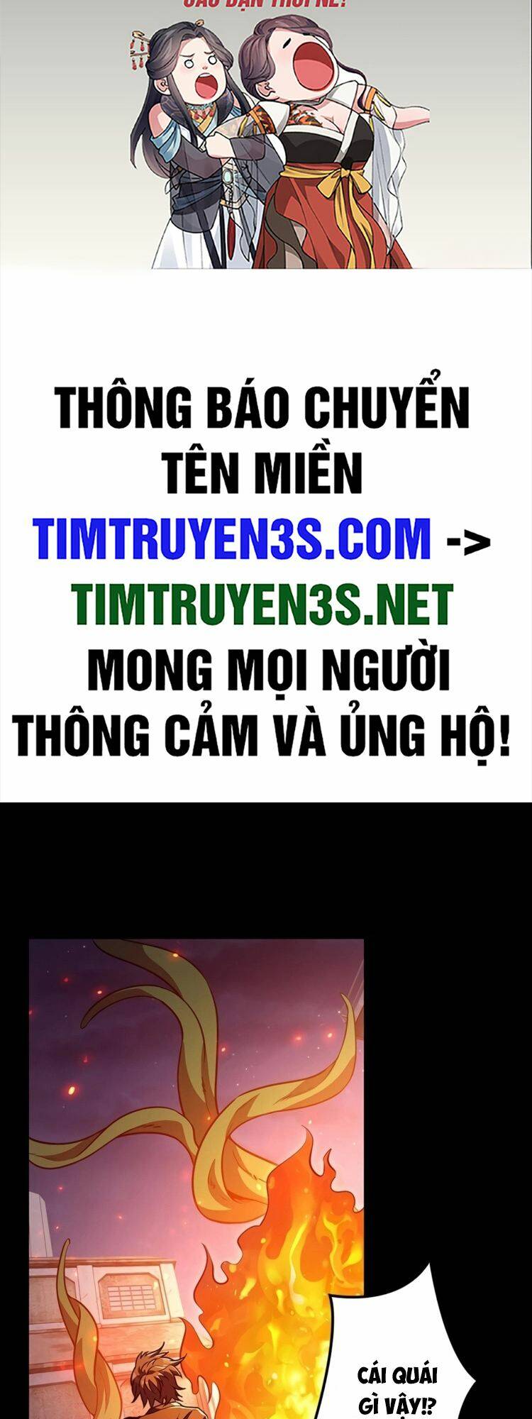 Game Thủ Thất Nghiệp chapter 7 - Trang 2