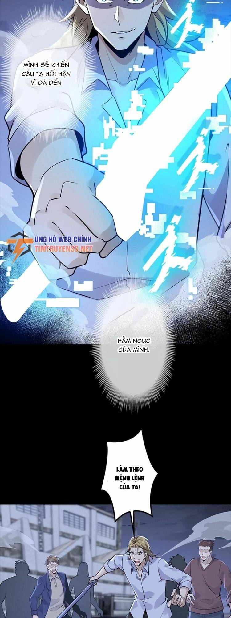 Game Thủ Thất Nghiệp chapter 7 - Trang 15