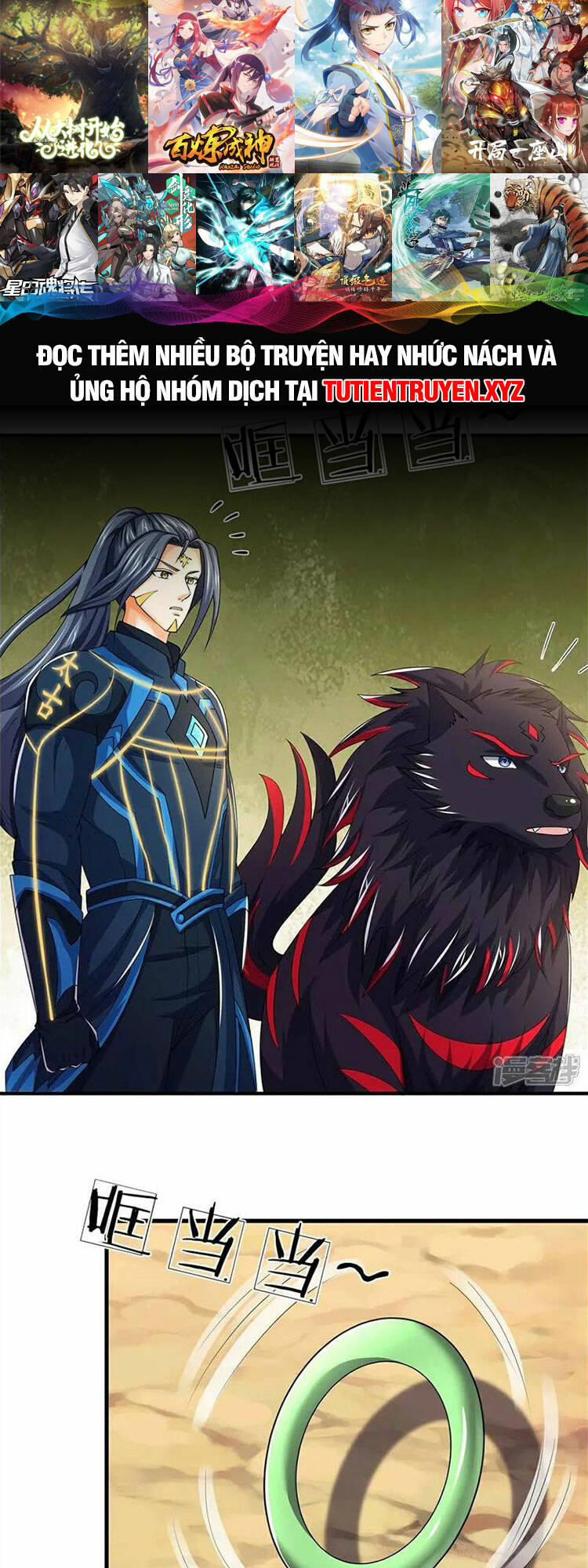 Thần Võ Thiên Tôn Chapter 575 - Trang 15