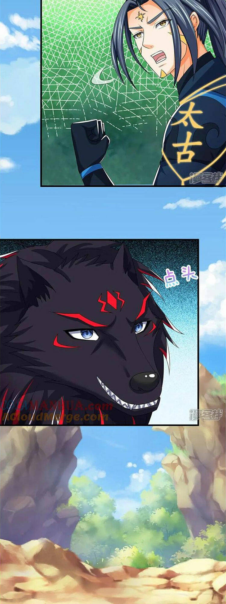 Thần Võ Thiên Tôn Chapter 575 - Trang 21