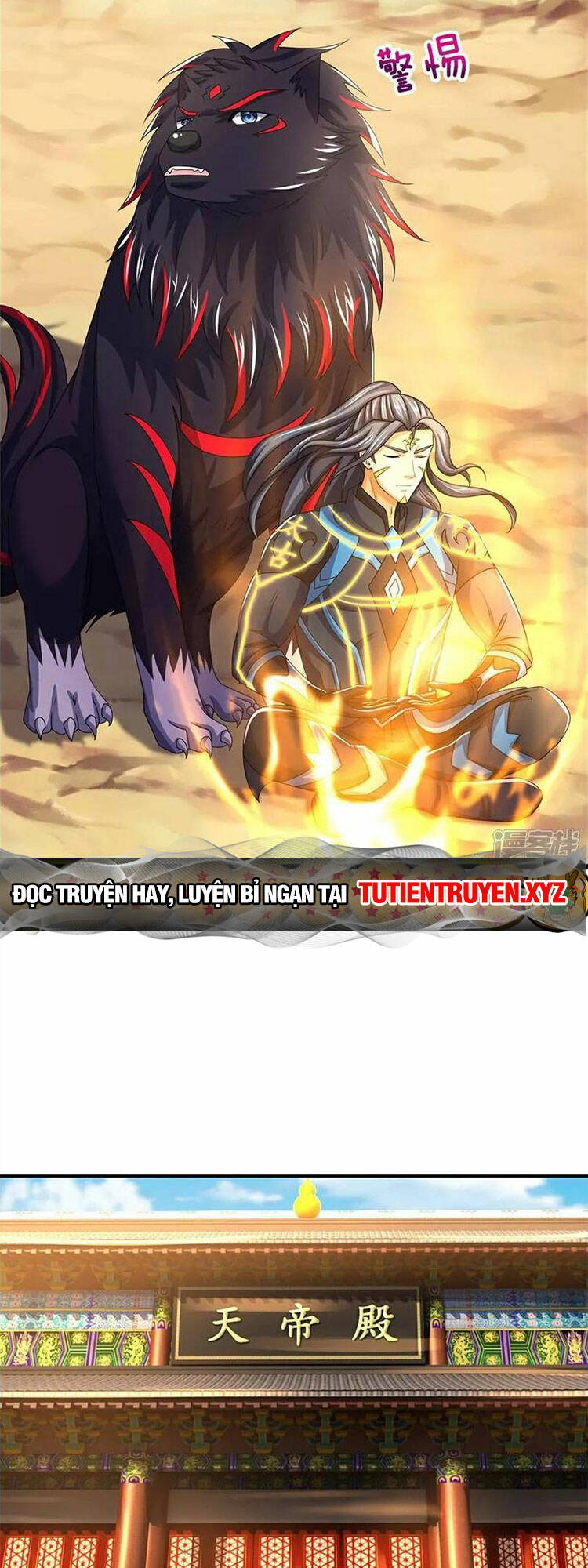 Thần Võ Thiên Tôn Chapter 575 - Trang 22