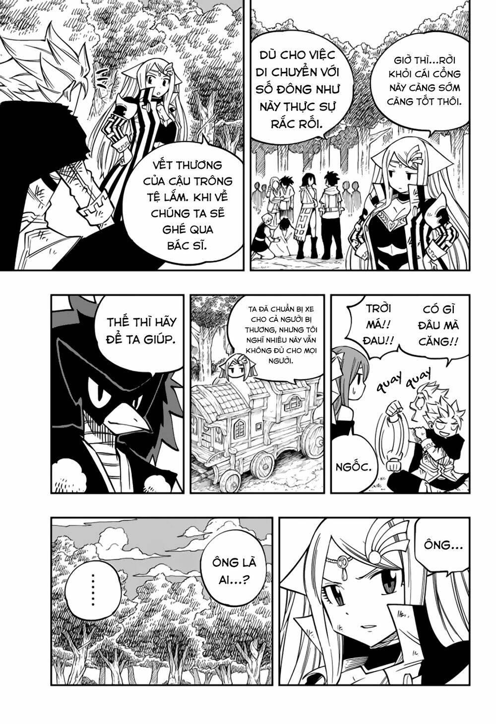 Gate Of Nightmares chapter 12 - Trang 11