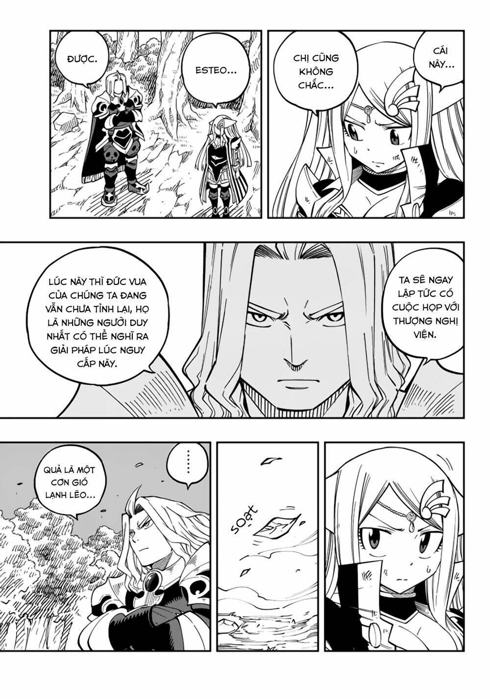 Gate Of Nightmares chapter 12 - Trang 9