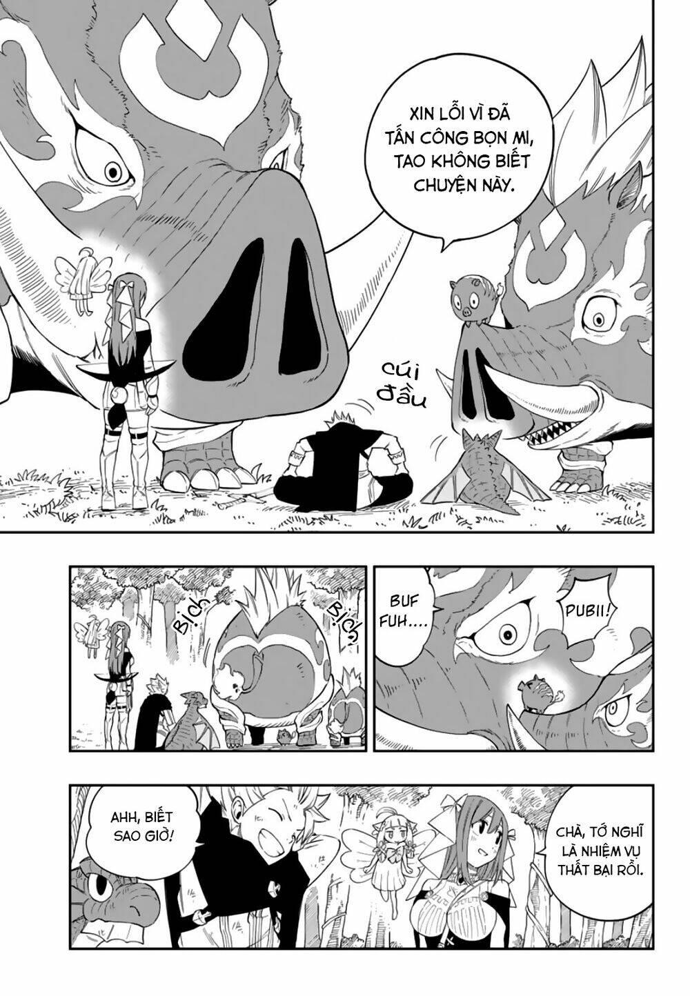 Gate Of Nightmares chapter 4 - Trang 17