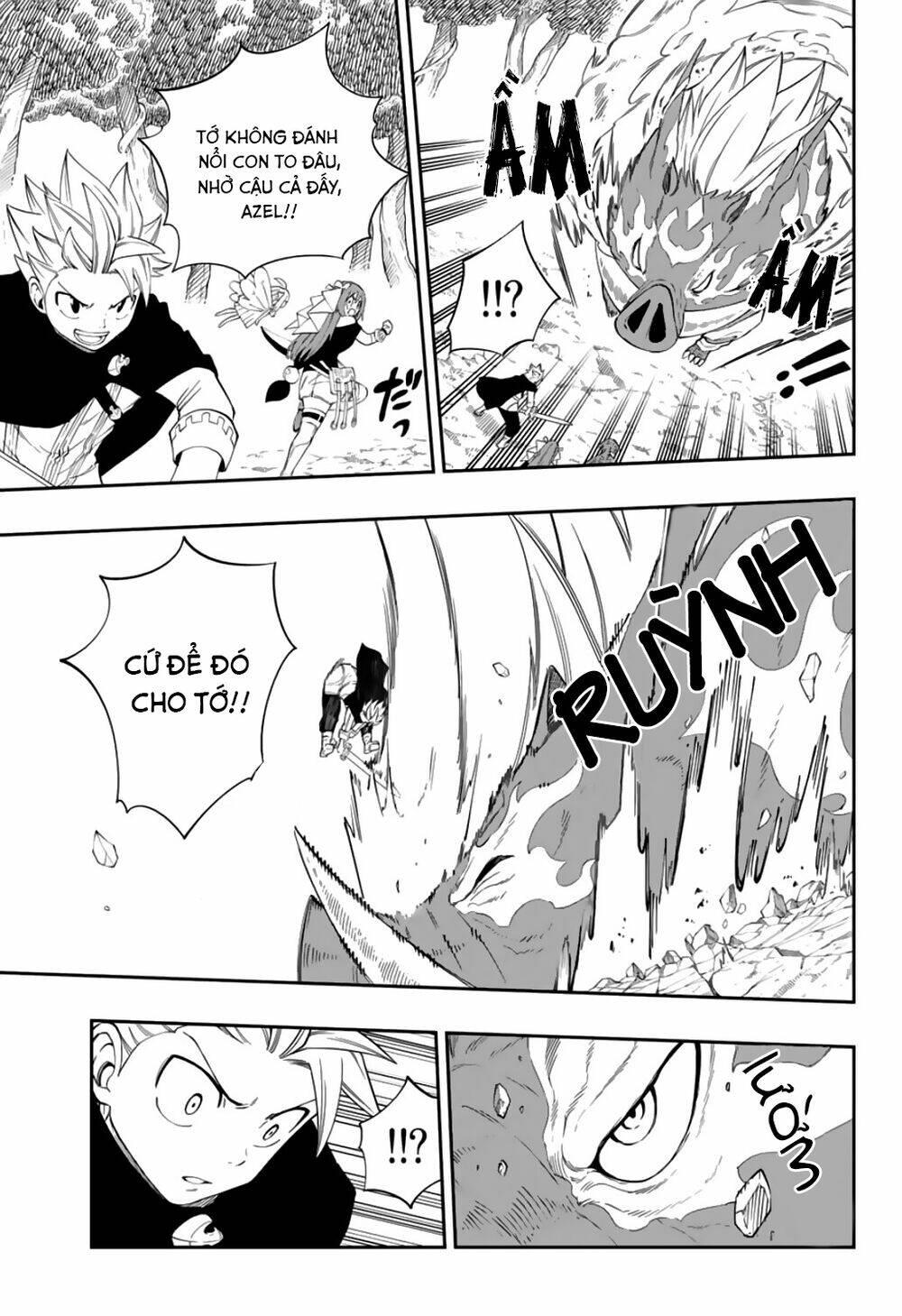 Gate Of Nightmares chapter 4 - Trang 5