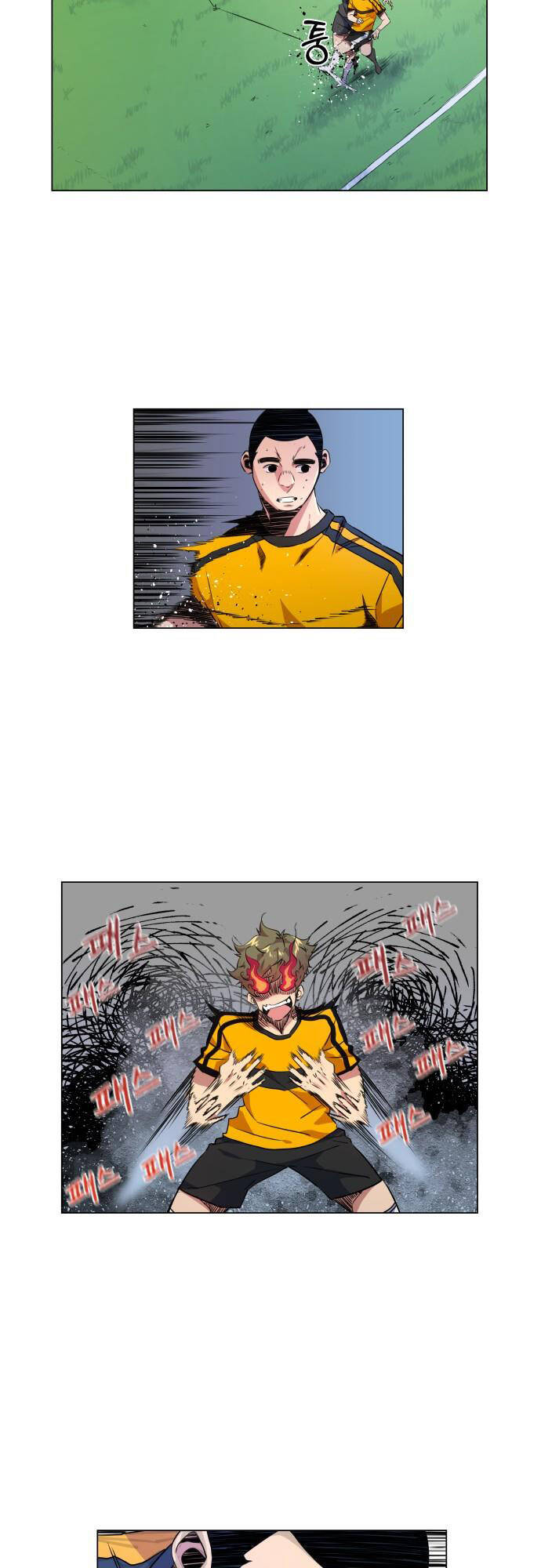 Góc Cao Khung Thành chapter 18 - Trang 35