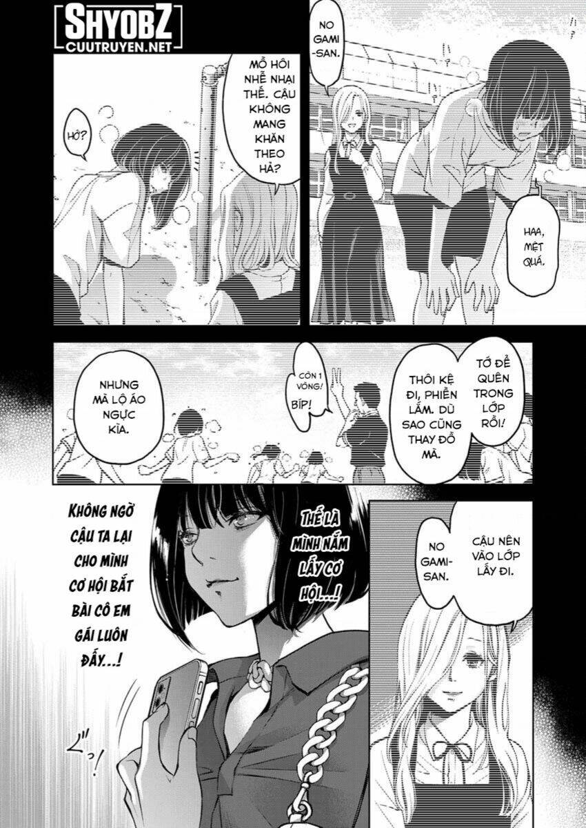 Guilty chapter 3 - Trang 14