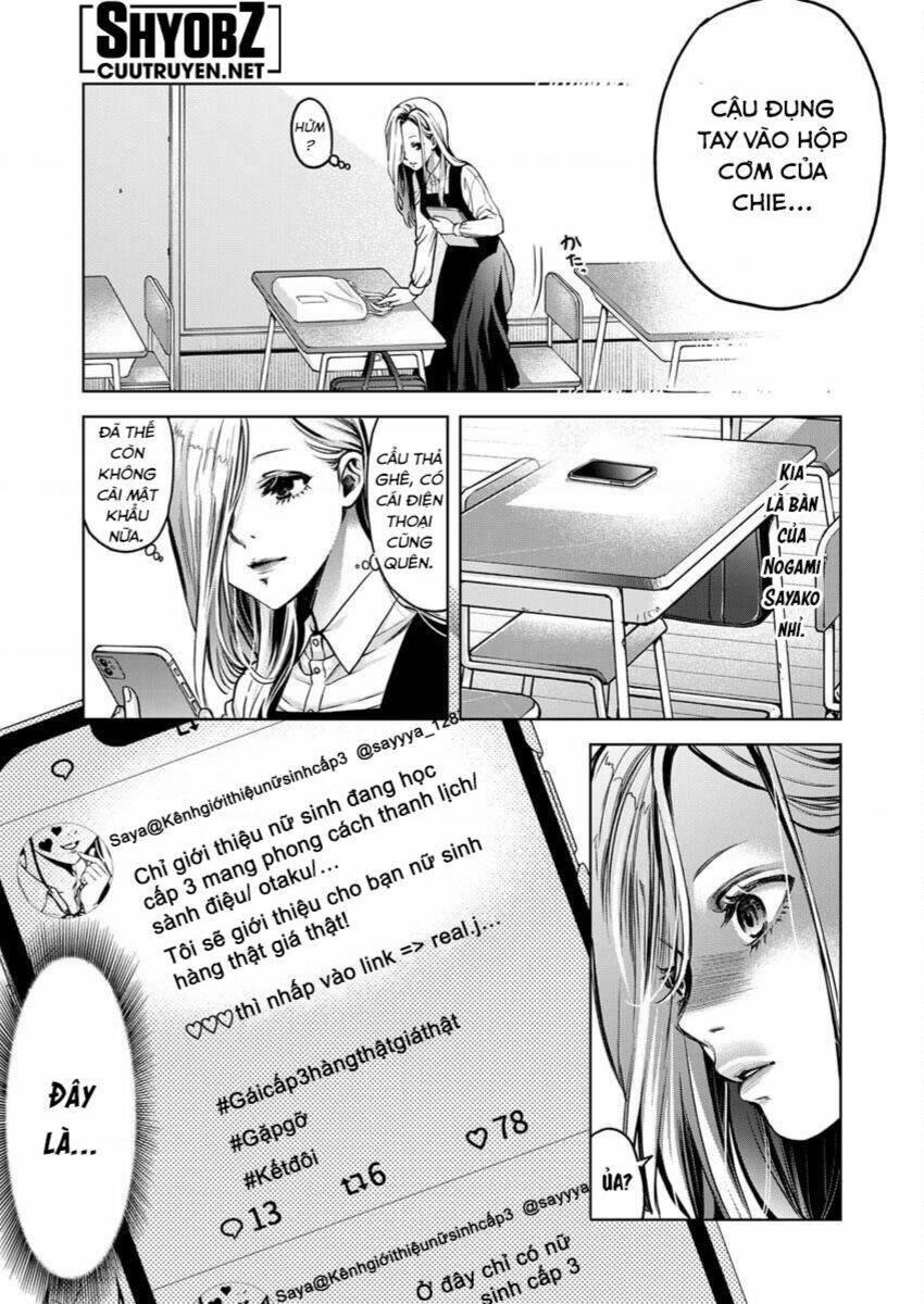 Guilty chapter 3 - Trang 6