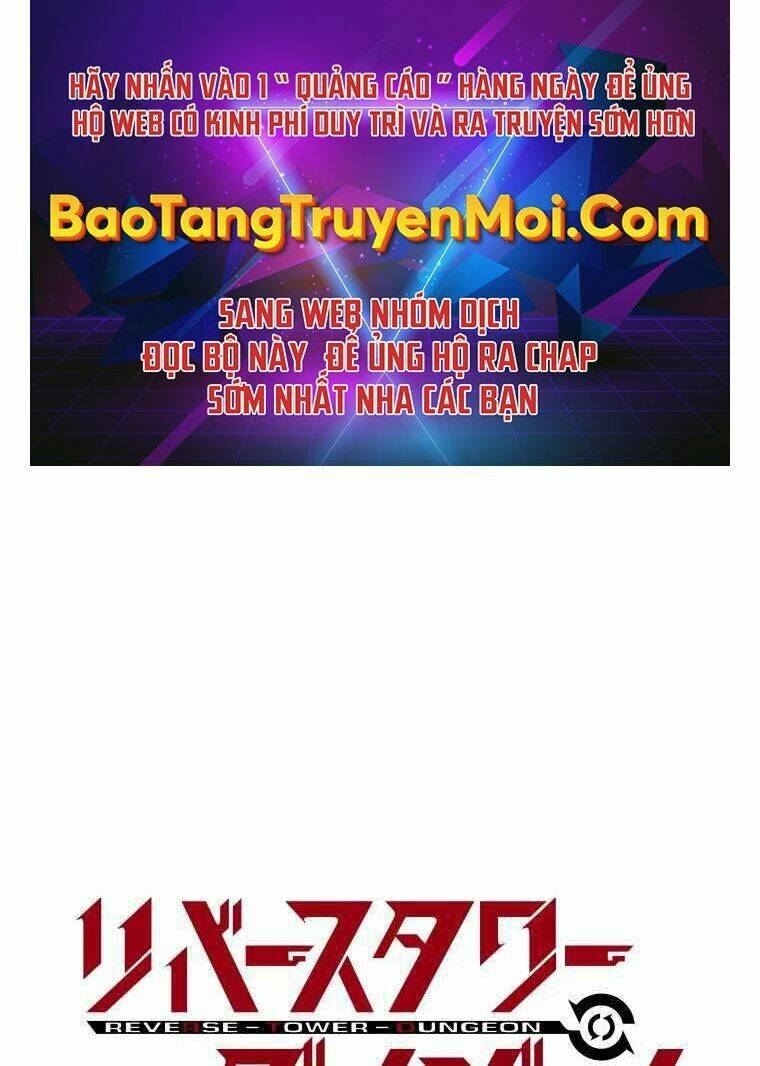Hầm Ngục Toà Tháp Đảo Ngược chapter 5 - Trang 1