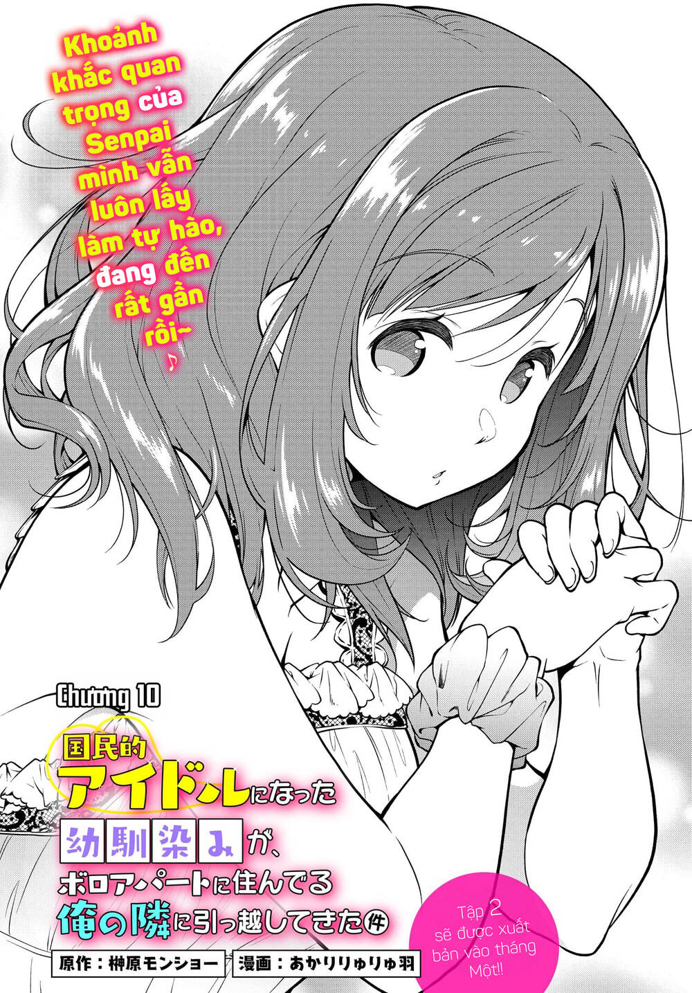 Hàng xóm tôi là Idol quốc dân chapter 10 - Trang 9