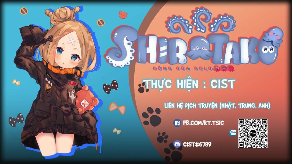 Hàng xóm tôi là Idol quốc dân chapter 2.1 - Trang 22