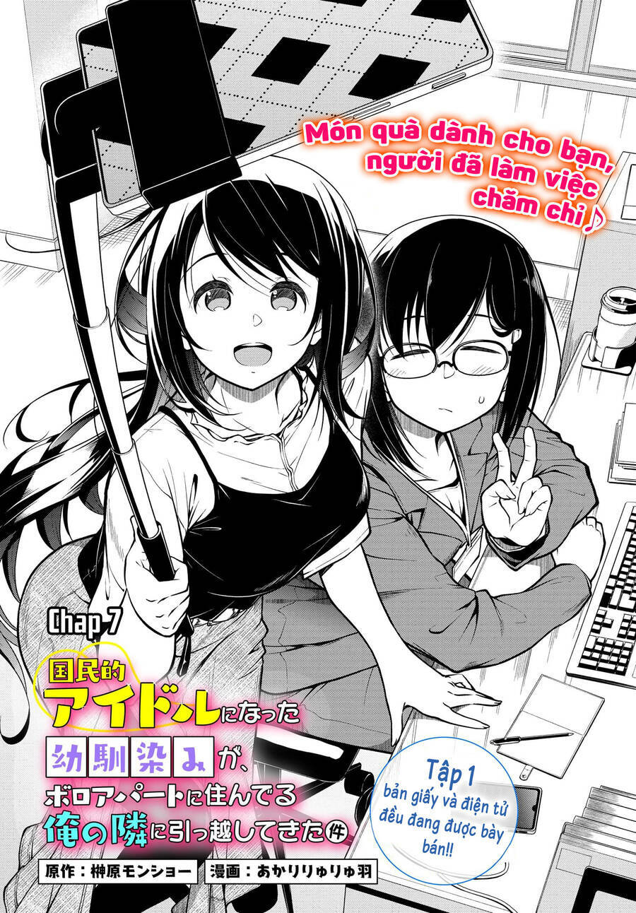 Hàng xóm tôi là Idol quốc dân chapter 7 - Trang 8