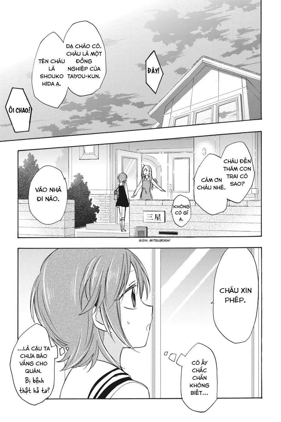 Happy Sugar Life chapter 10 - Trang 2