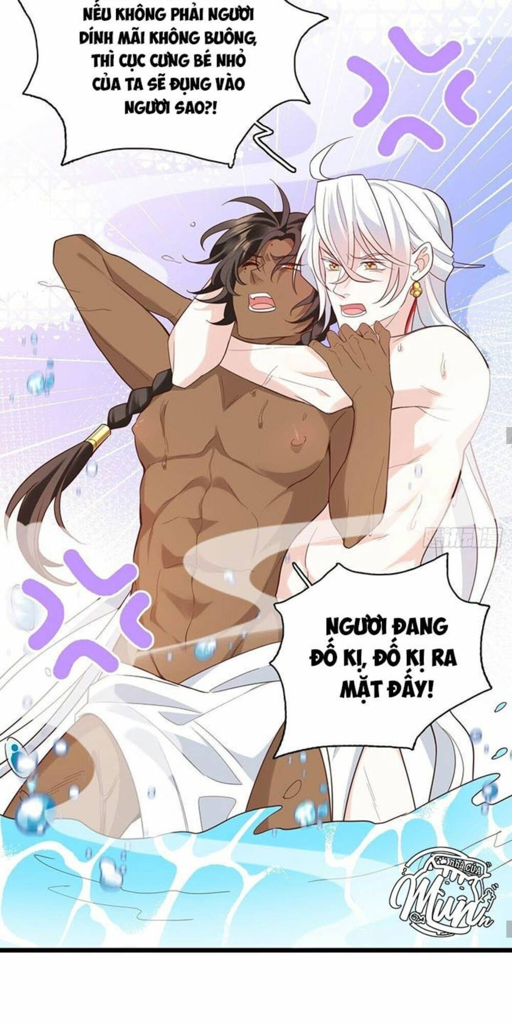 Hậu Cung Ba Ngàn Của Nãi Nãi chapter 6 - Trang 42