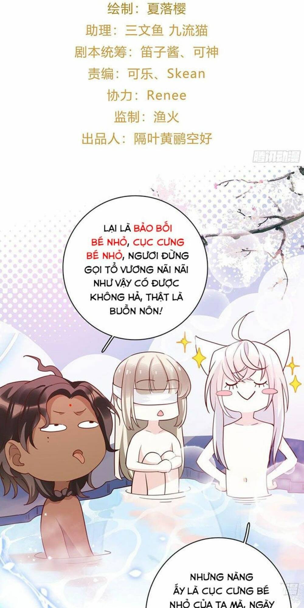 Hậu Cung Ba Ngàn Của Nãi Nãi chapter 6 - Trang 9