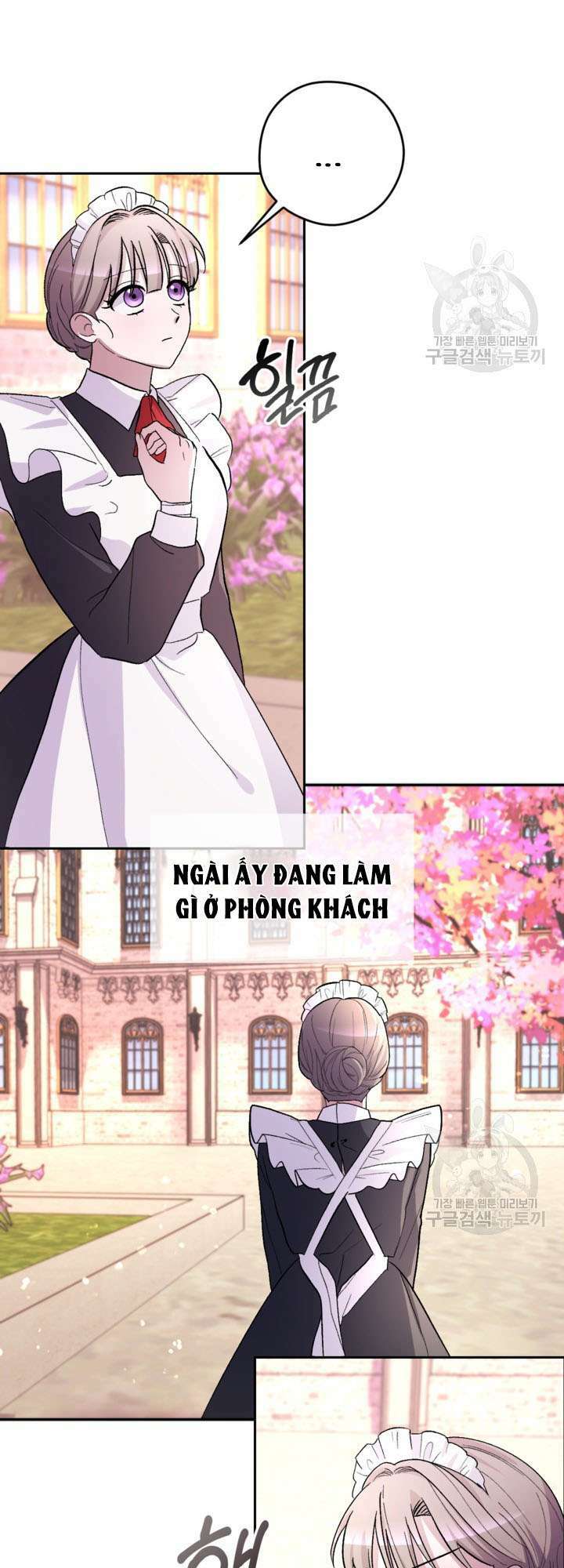 Hầu Nữ Nắm Giữ Dây Xích Của Bạo Chúa chapter 12 - Trang 16