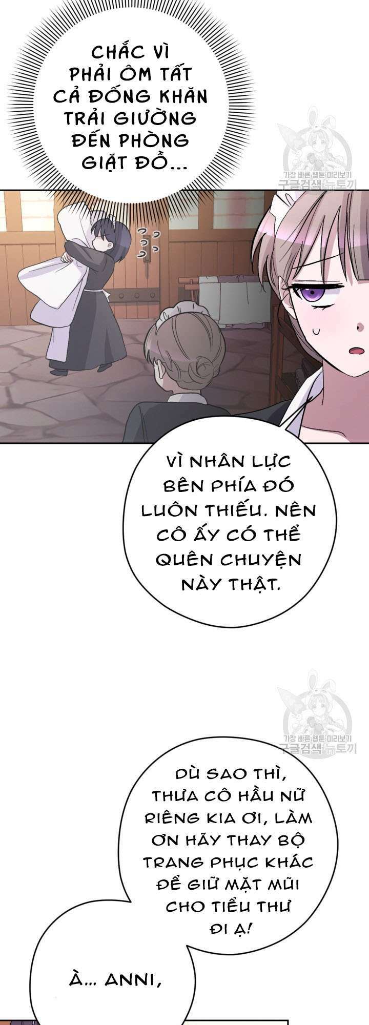 Hầu Nữ Nắm Giữ Dây Xích Của Bạo Chúa chapter 12 - Trang 3