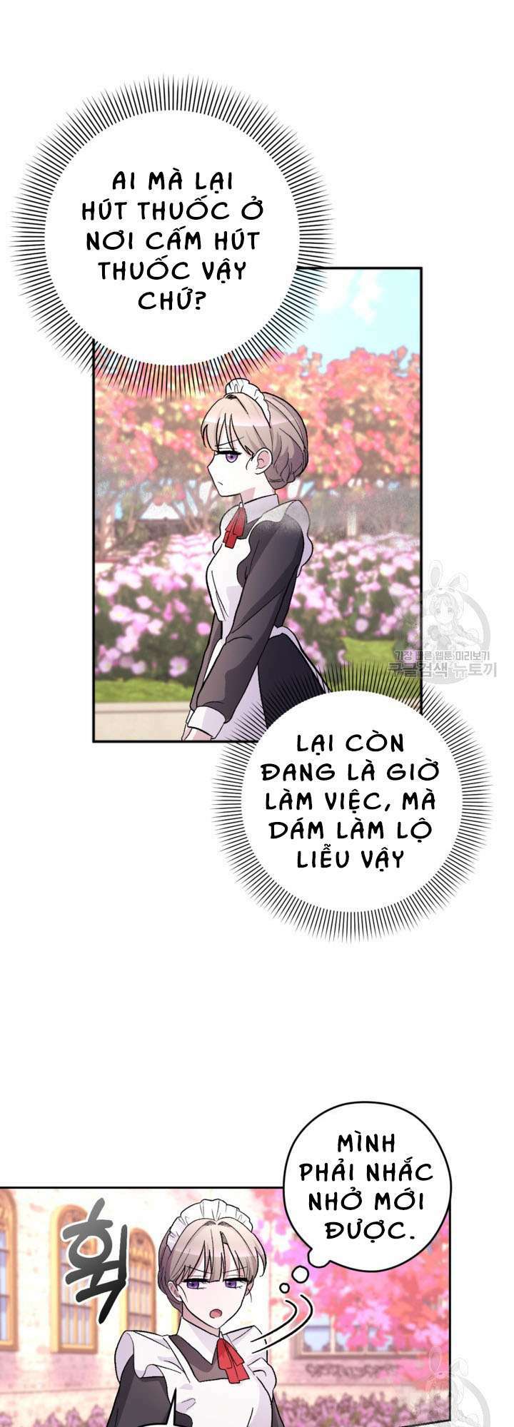 Hầu Nữ Nắm Giữ Dây Xích Của Bạo Chúa chapter 12 - Trang 21