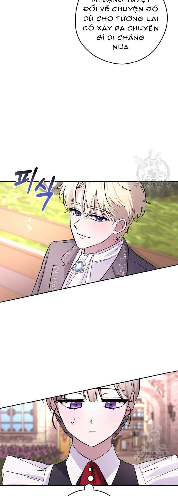 Hầu Nữ Nắm Giữ Dây Xích Của Bạo Chúa chapter 12 - Trang 27