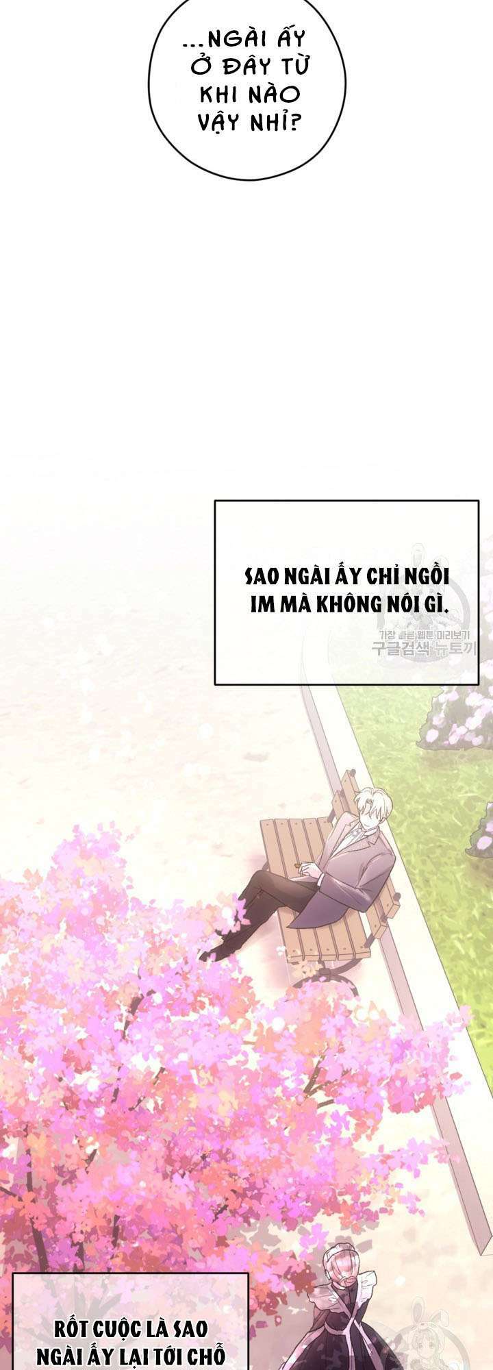 Hầu Nữ Nắm Giữ Dây Xích Của Bạo Chúa chapter 12 - Trang 28