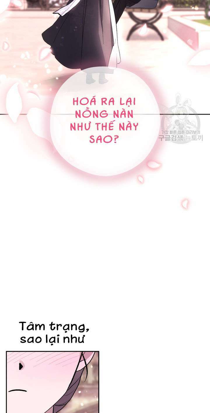 Hầu Nữ Nắm Giữ Dây Xích Của Bạo Chúa chapter 12 - Trang 34