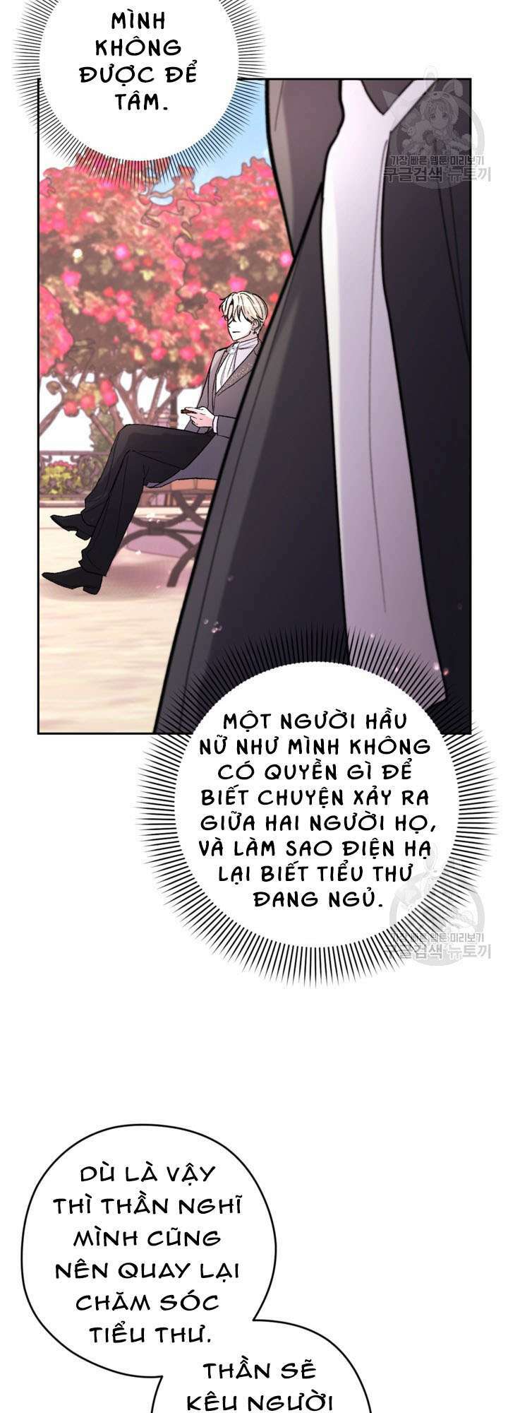 Hầu Nữ Nắm Giữ Dây Xích Của Bạo Chúa chapter 12 - Trang 38