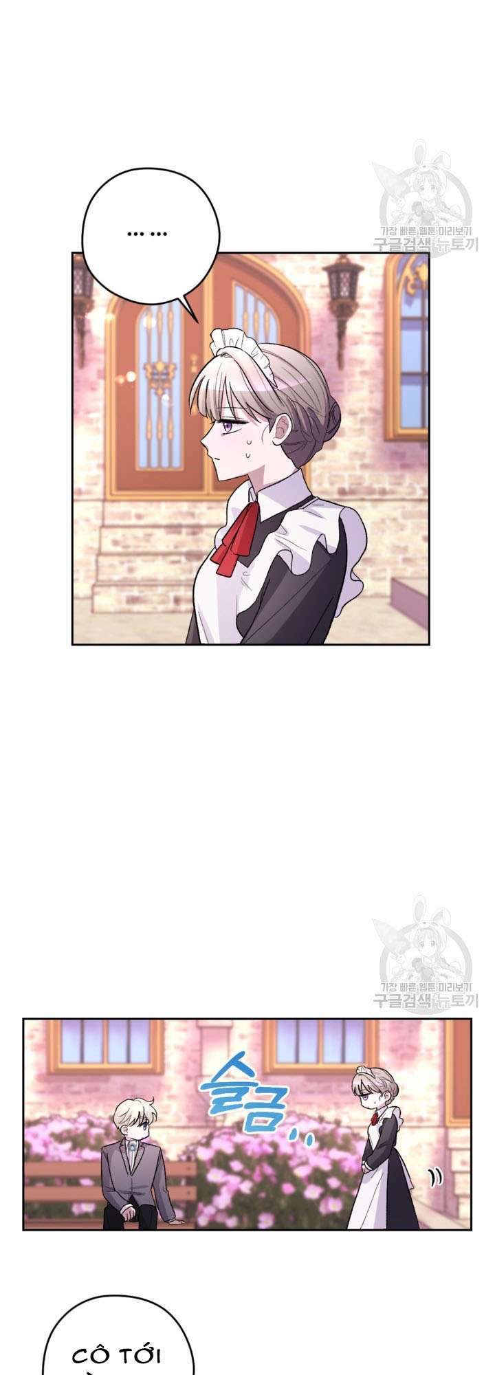 Hầu Nữ Nắm Giữ Dây Xích Của Bạo Chúa chapter 12 - Trang 41