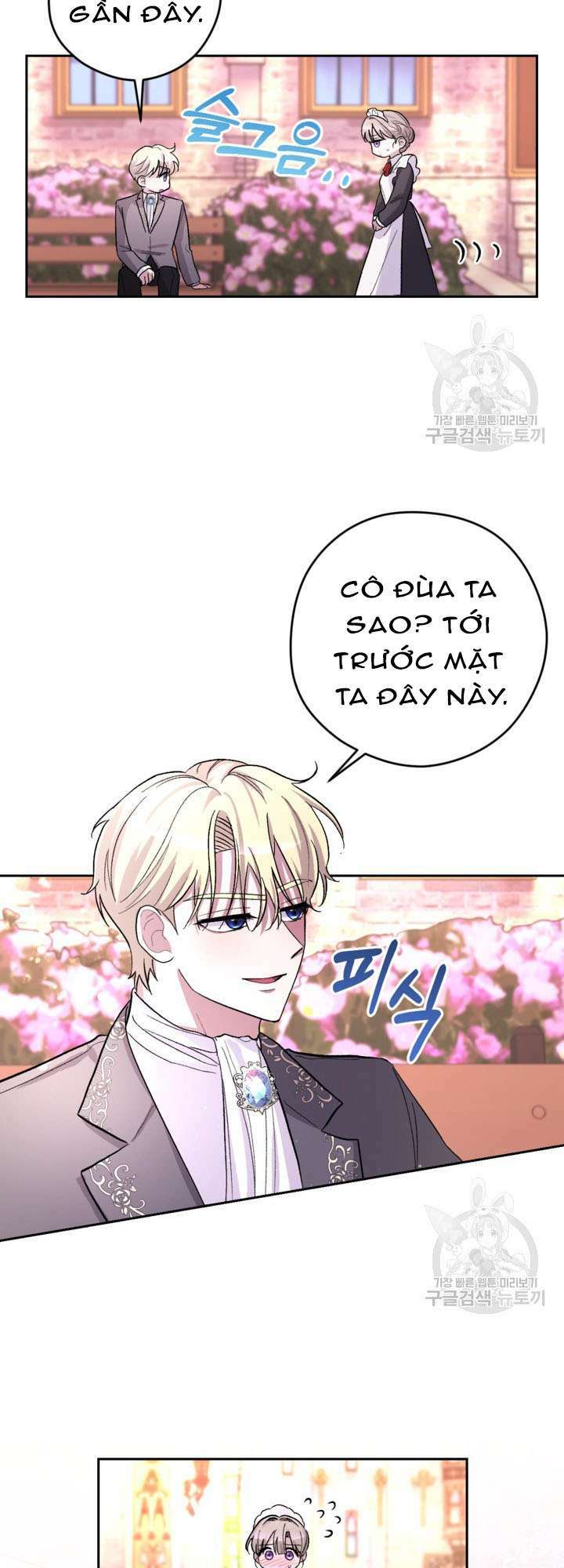 Hầu Nữ Nắm Giữ Dây Xích Của Bạo Chúa chapter 12 - Trang 42