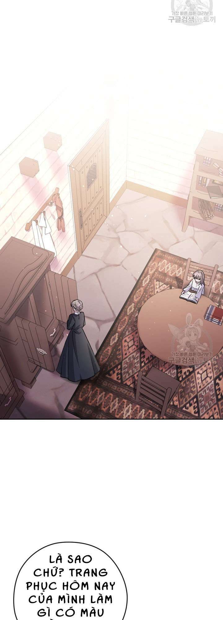 Hầu Nữ Nắm Giữ Dây Xích Của Bạo Chúa chapter 12 - Trang 52