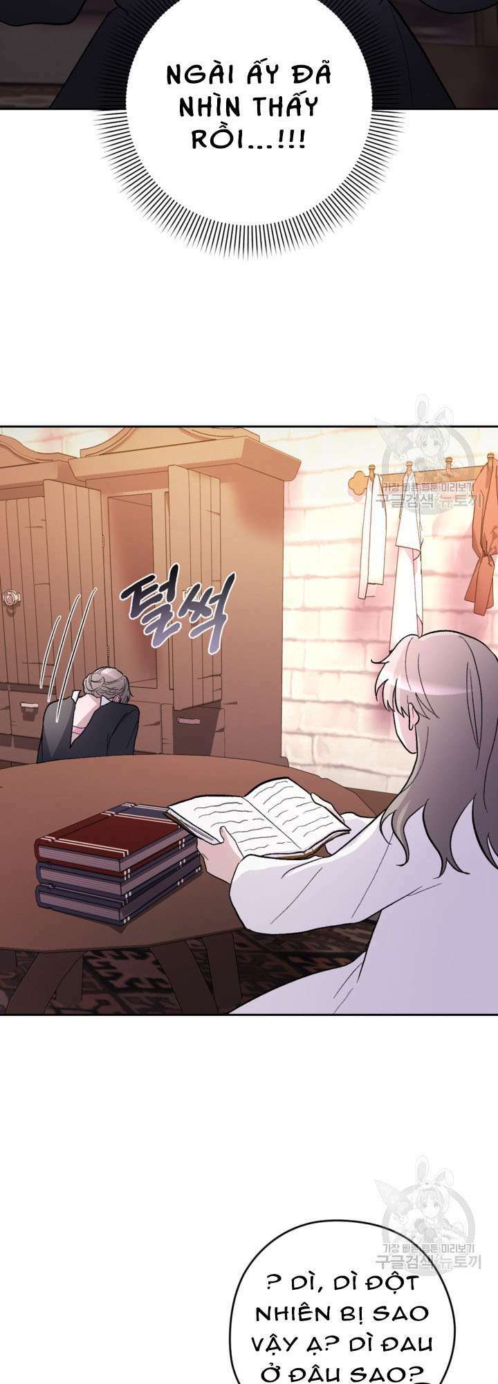 Hầu Nữ Nắm Giữ Dây Xích Của Bạo Chúa chapter 12 - Trang 57