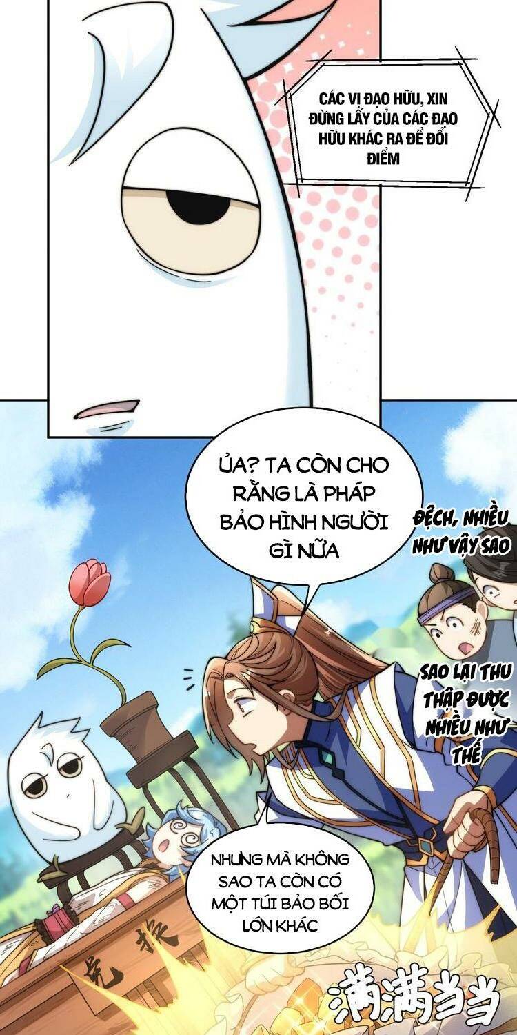 Hệ Thống Oan Chủng X2 Của Ta chapter 18 - Trang 15