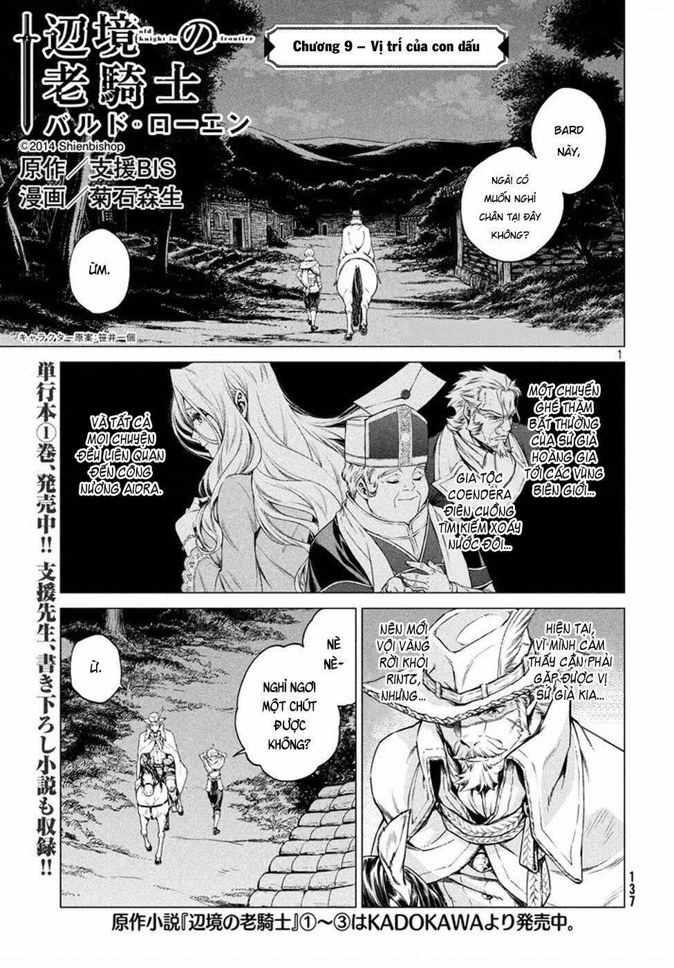 Henkyou no Roukishi - Bard Loen chapter 9 - Trang 4