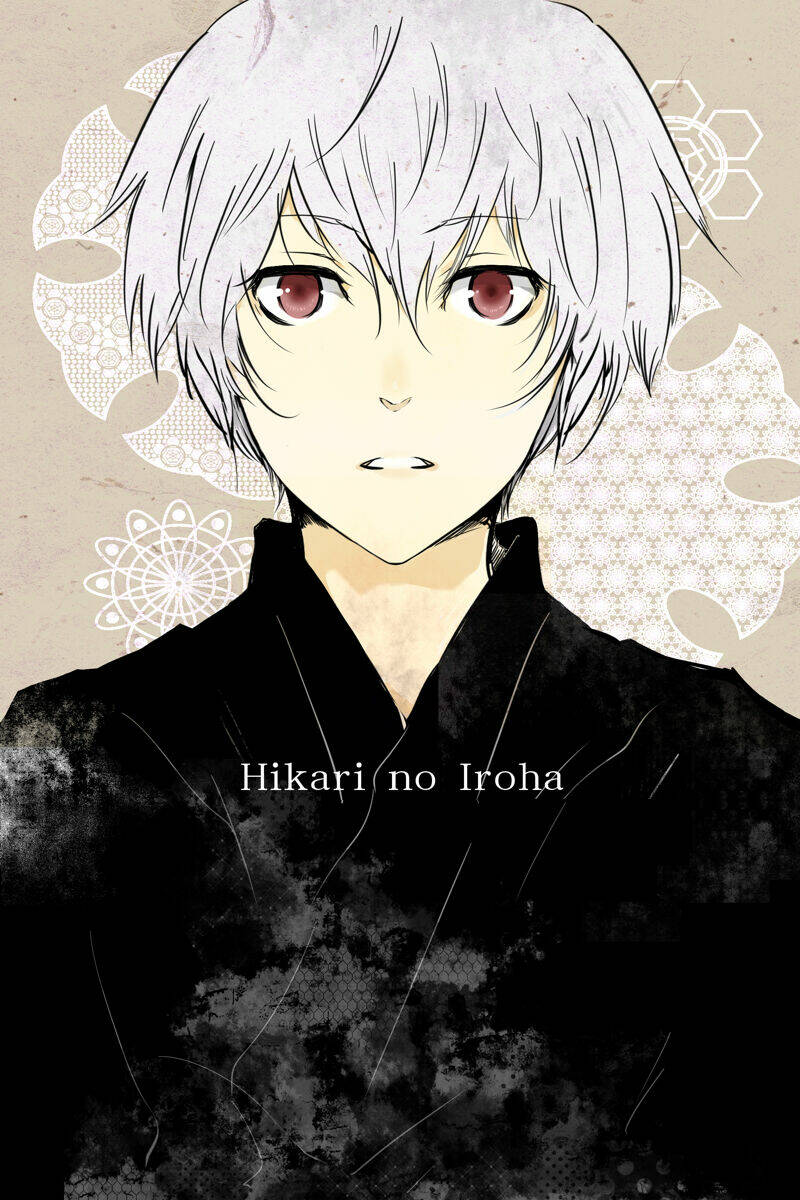 Hikari No Iroha chapter 1 - Trang 1
