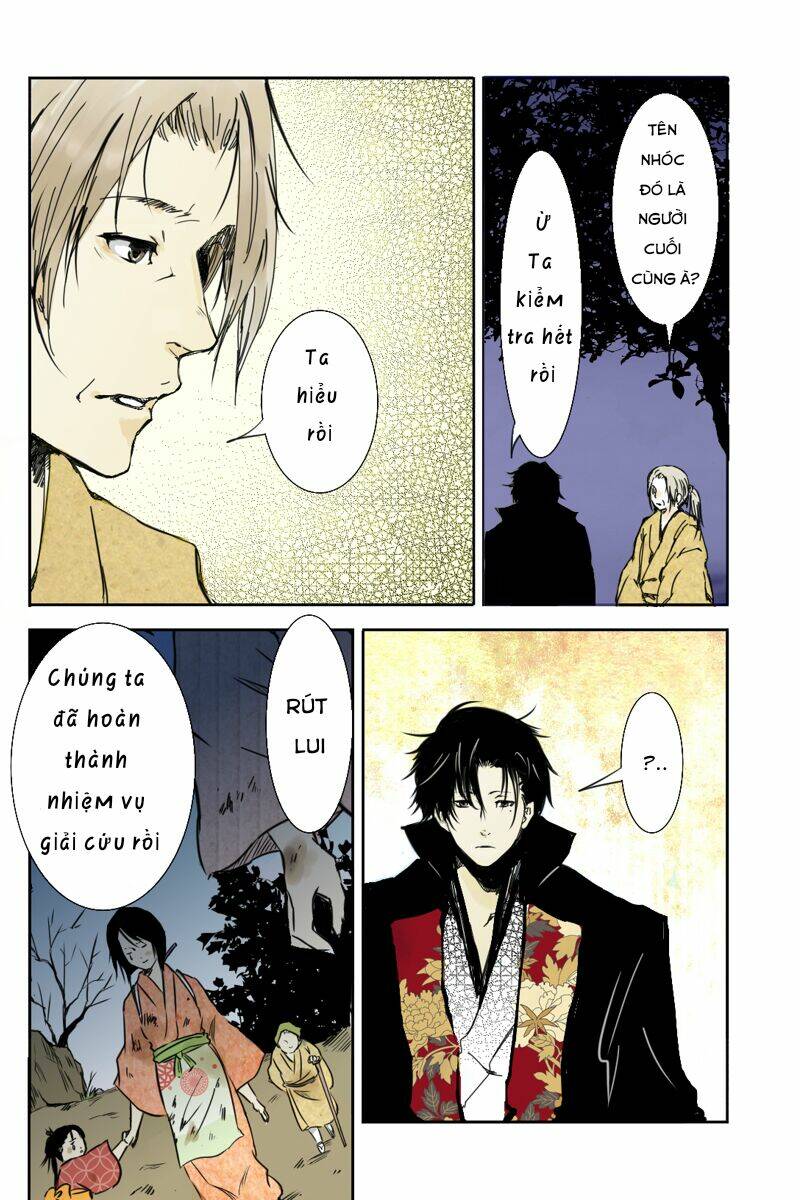 Hikari No Iroha chapter 1 - Trang 14