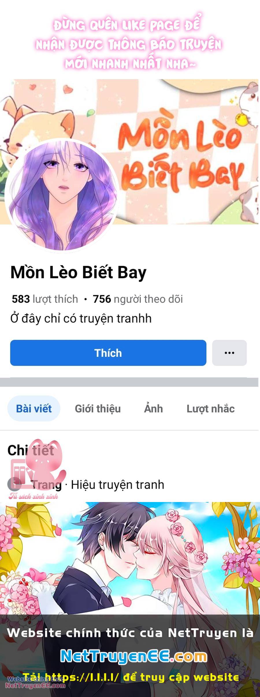 Hình Như Tôi Đã Xuyên Vào Cuốn Tiểu Thuyết Nào Đó chapter 27 - Trang 17