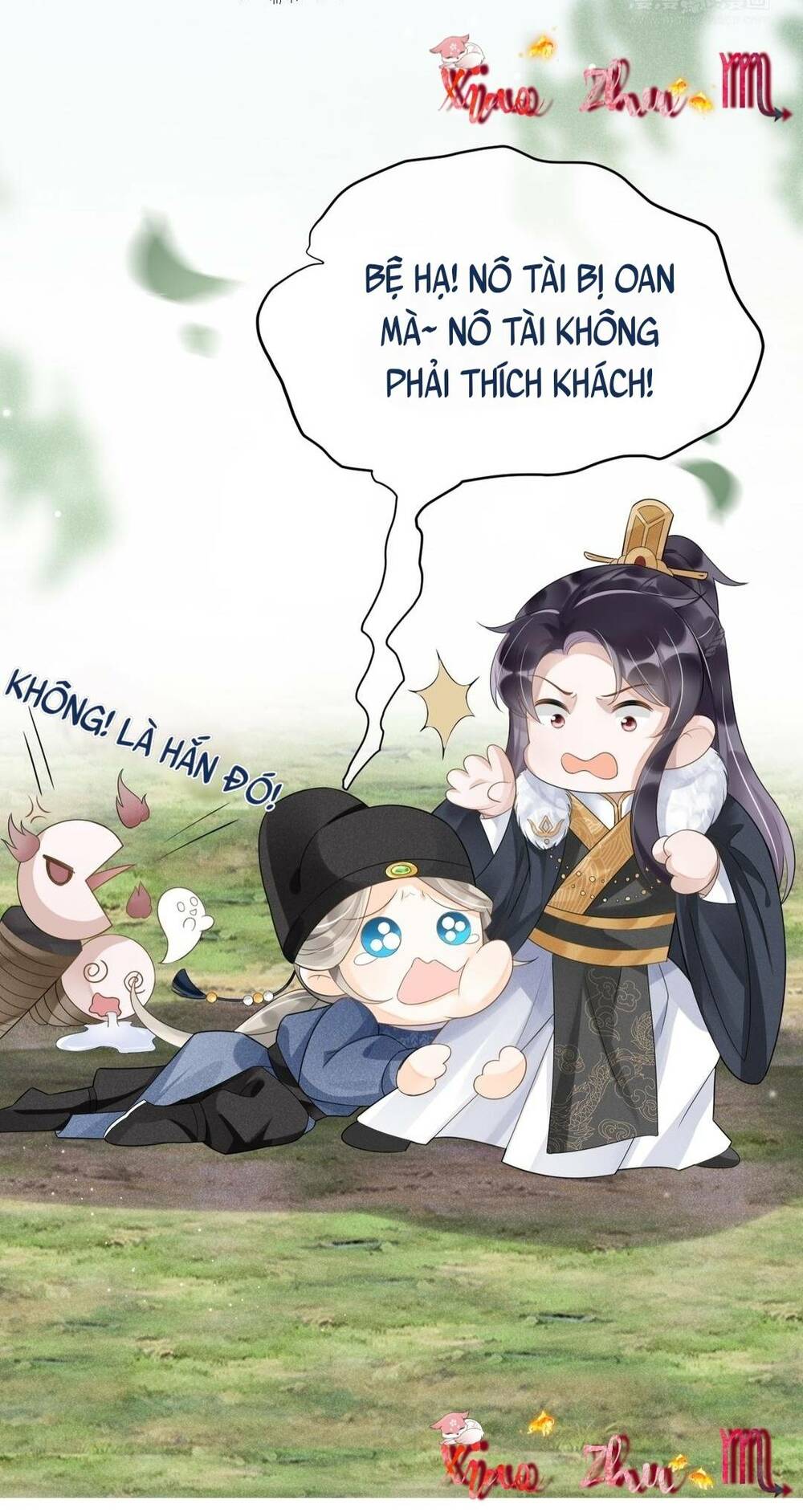 Hoàng Hậu Của Trẫm Là Công Công chapter 1 - Trang 21
