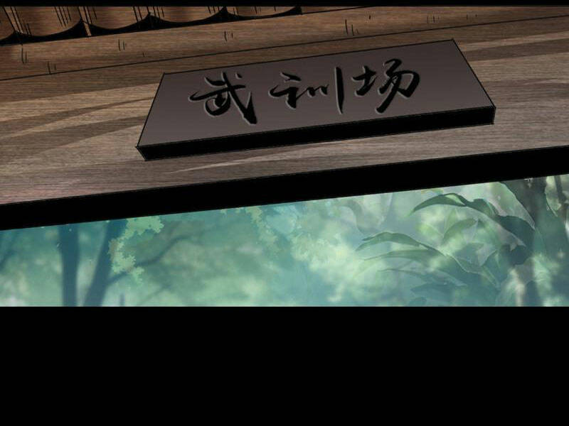 Học Viện Chiến Giáp chapter 5 - Trang 1
