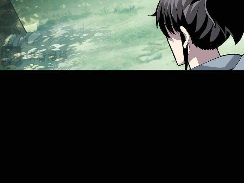 Học Viện Chiến Giáp chapter 5 - Trang 107