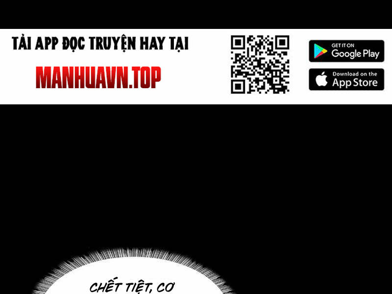 Học Viện Chiến Giáp chapter 5 - Trang 115