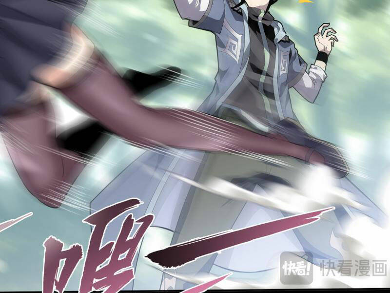 Học Viện Chiến Giáp chapter 5 - Trang 48