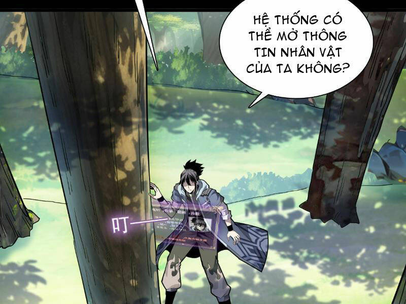 Học Viện Chiến Giáp chapter 5 - Trang 79
