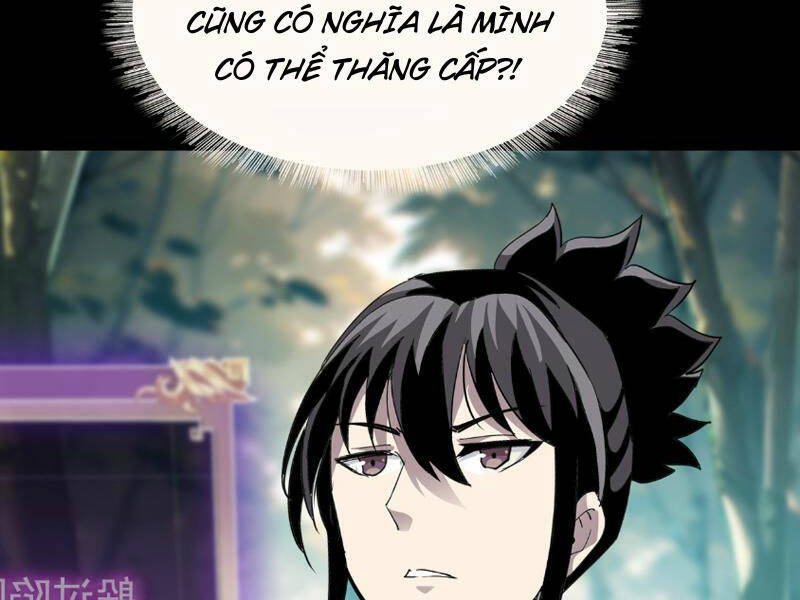 Học Viện Chiến Giáp chapter 5 - Trang 93
