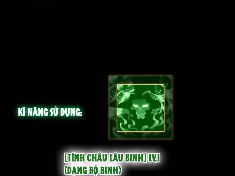 Học Viện Chiến Giáp chapter 6 - Trang 112