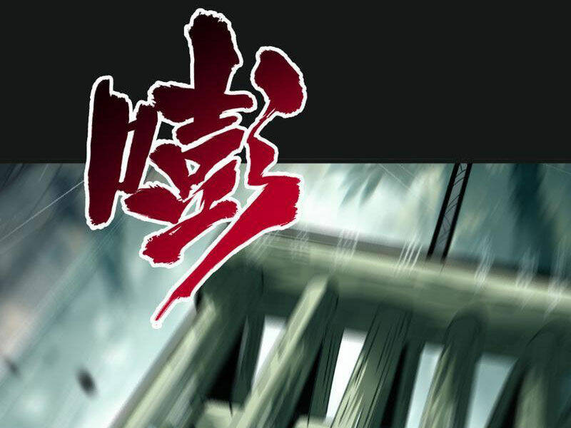 Học Viện Chiến Giáp chapter 6 - Trang 4