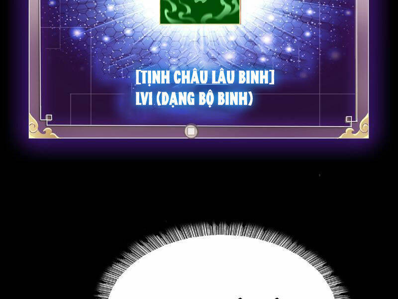 Học Viện Chiến Giáp chapter 6 - Trang 46