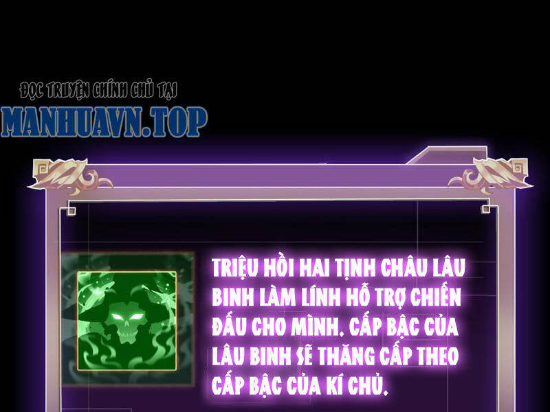 Học Viện Chiến Giáp chapter 6 - Trang 48