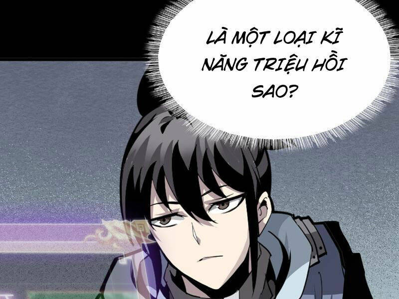 Học Viện Chiến Giáp chapter 6 - Trang 51