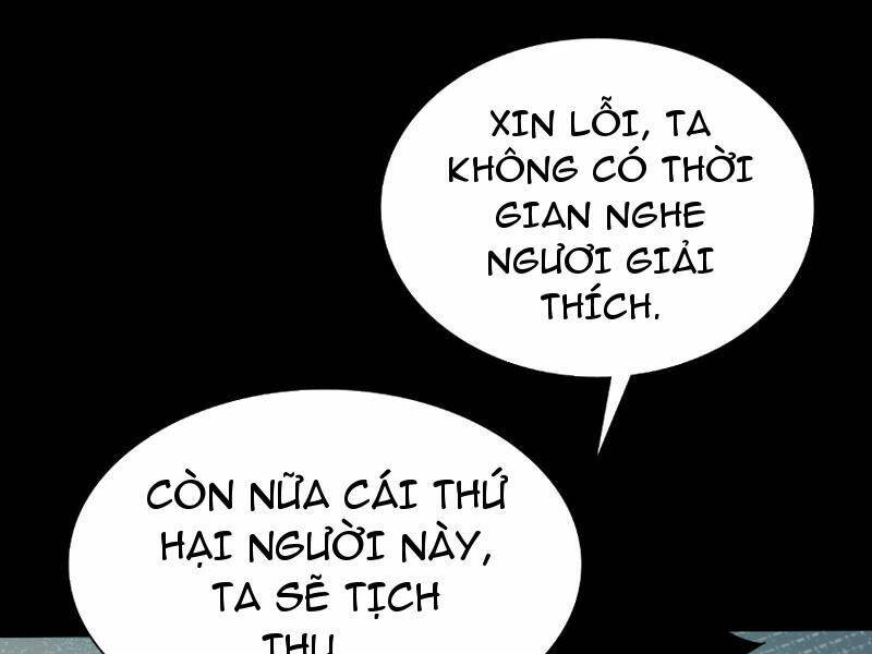 Học Viện Chiến Giáp chapter 6 - Trang 77