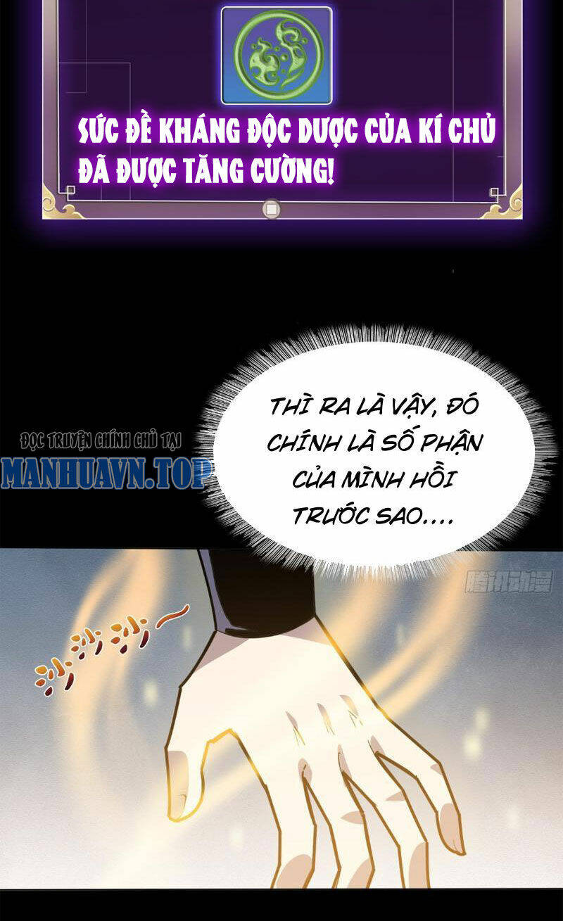 Học Viện Chiến Giáp chapter 8 - Trang 30