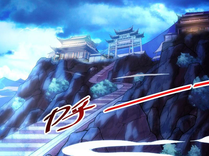 Vạn Cổ Thánh Đế Chapter 1 - Trang 2